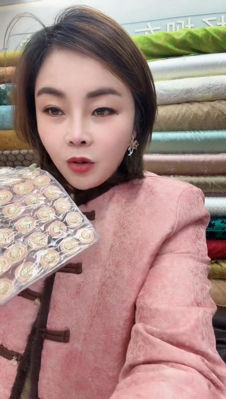 1号小香风扣子10个    不包邮