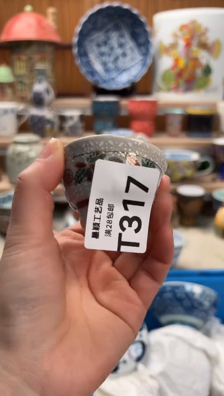 瓷片乐****?317  T满28包邮不满找客服延迟发货