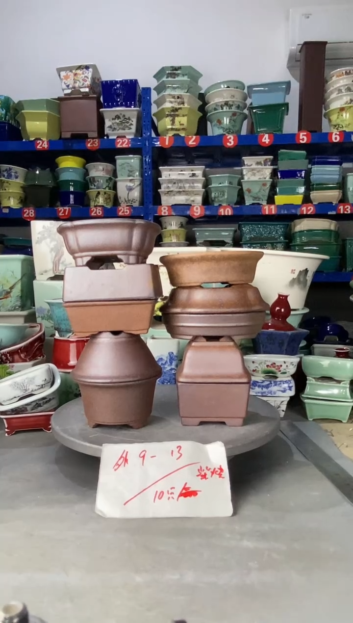 【闪购商品】紫砂251714