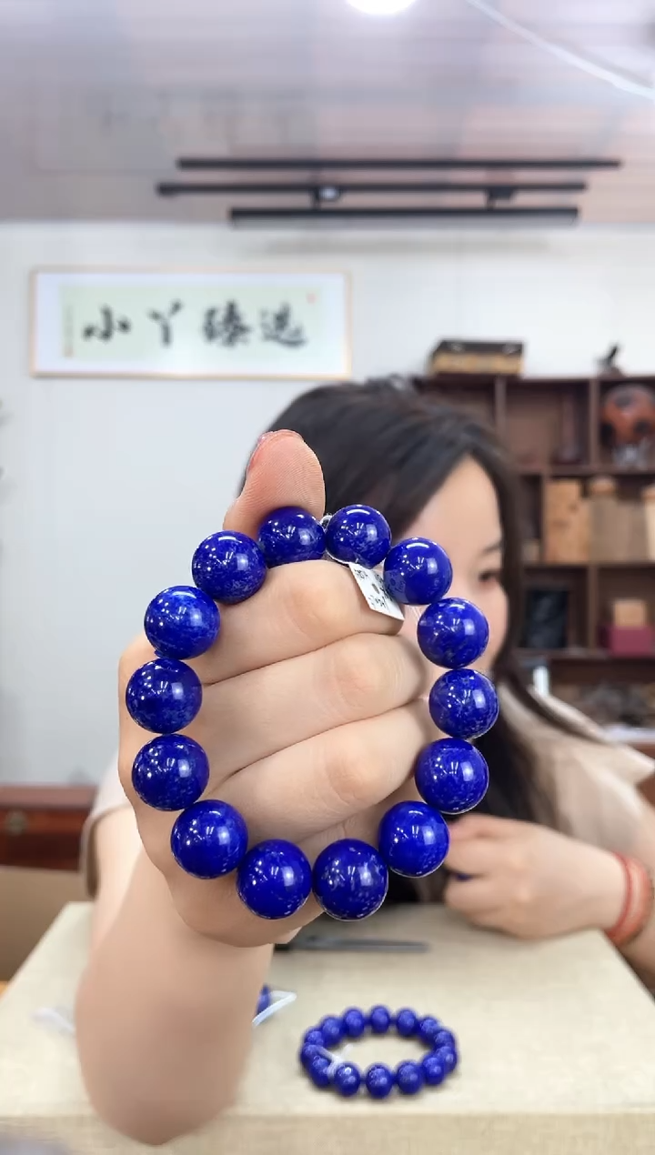 乌木类端景台日**尧544青青时1.5单圈串木木木