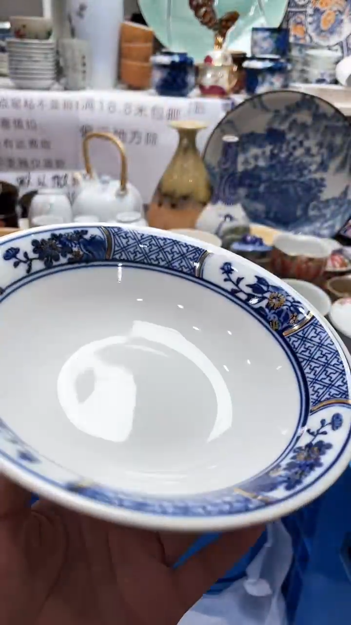 【闪购商品】1闪购闪购闪购闪购