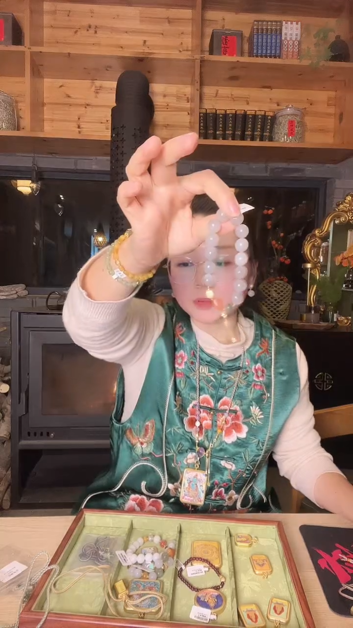 紫烟手串-----配件