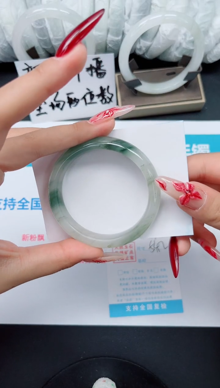 【闪购商品】石英质玉手镯未镶嵌b97