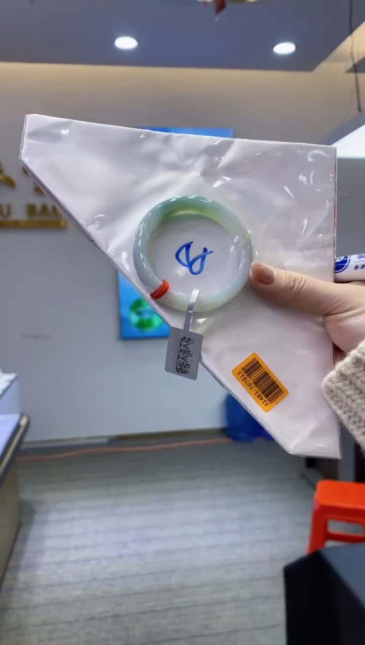 【闪购商品】翡翠手镯未镶嵌111111111111
