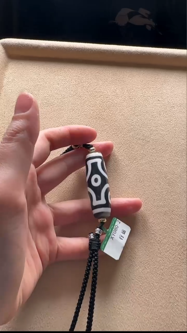 【闪购商品】玛瑙/玉髓无未镶嵌xy080-2