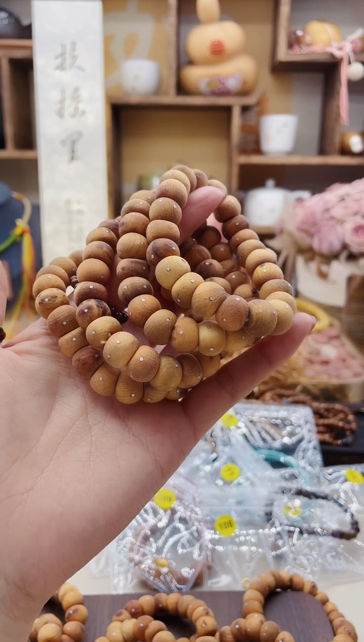 【闪购商品】柏木（崖柏）手串/手链P187崖柏单圈11mm