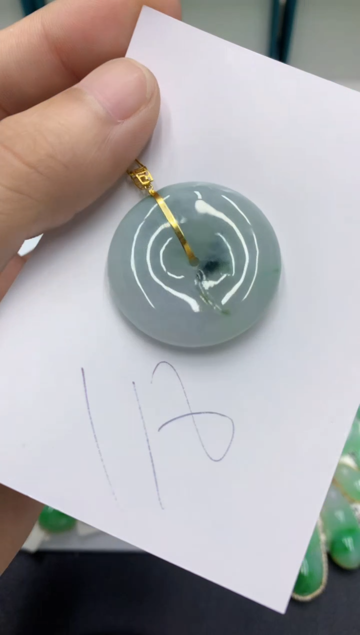 【闪购商品】翡翠18K金镶嵌颈饰翡翠