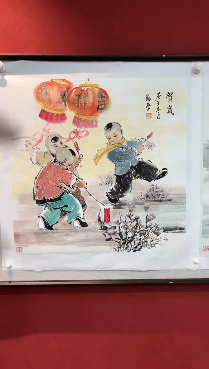 国画李勤学 国画展览专场