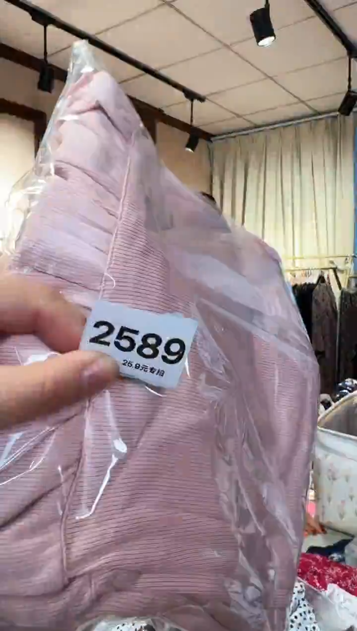 再生纤维素纤维L****?（2589）