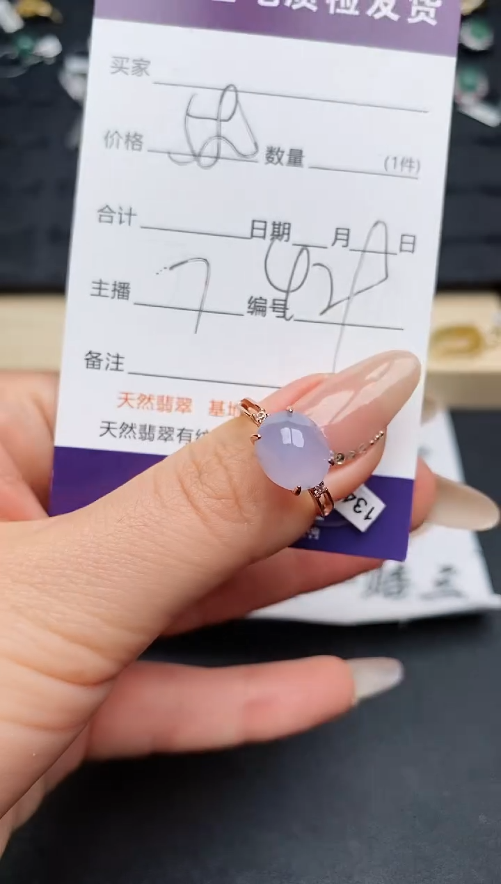 【闪购商品】翡翠戒指银S925镶嵌...........