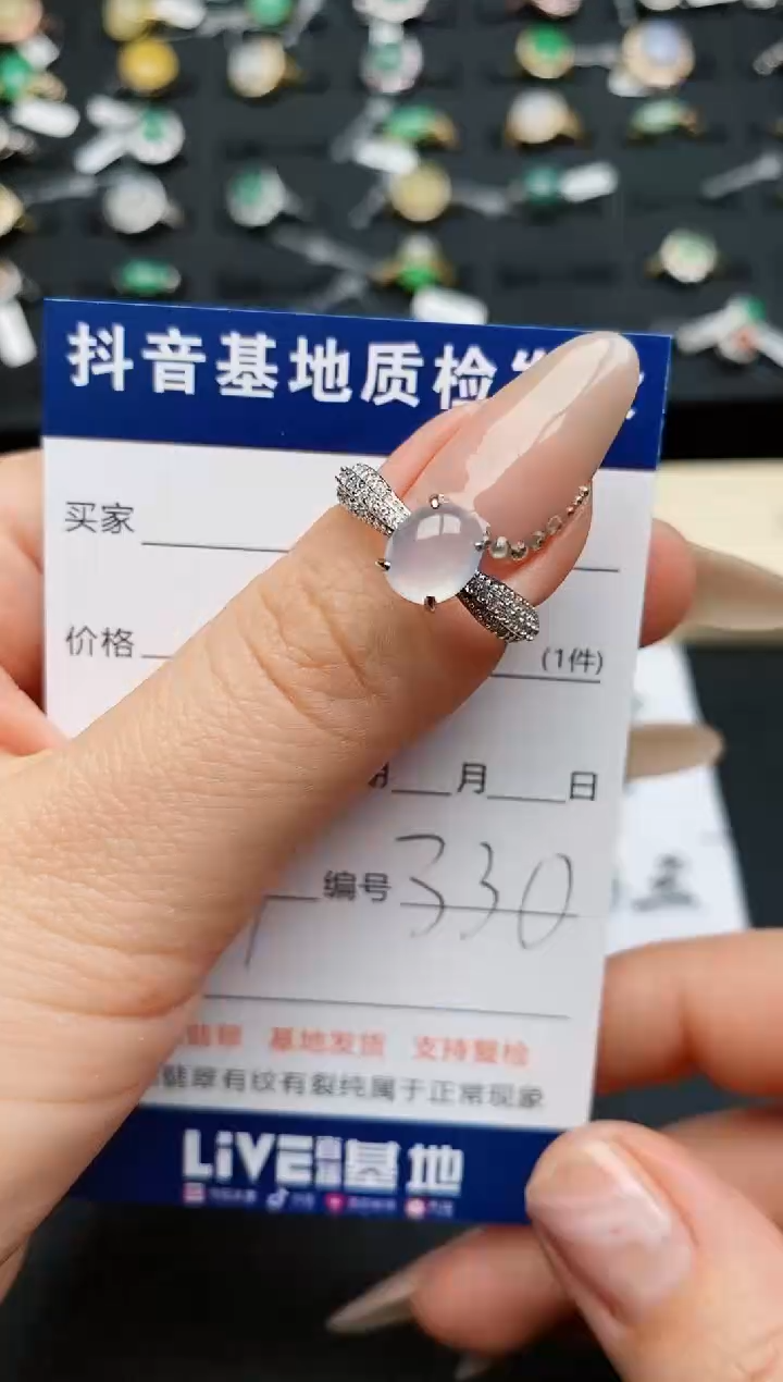 【闪购商品】翡翠戒指银S925镶嵌............