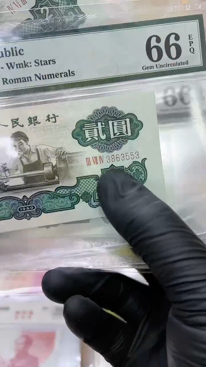 【闪购商品】pmg66分车工，无47，，，，，，