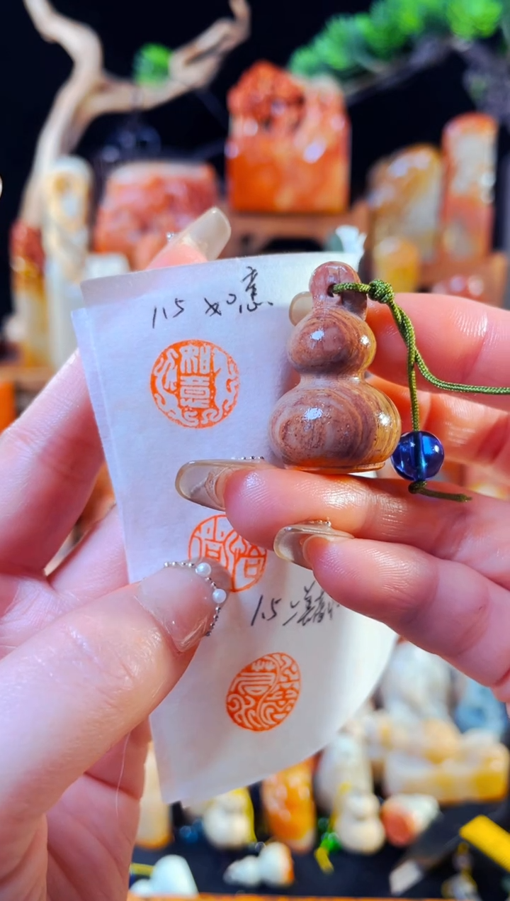 【闪购商品】青田石印石手工篆刻《如意》