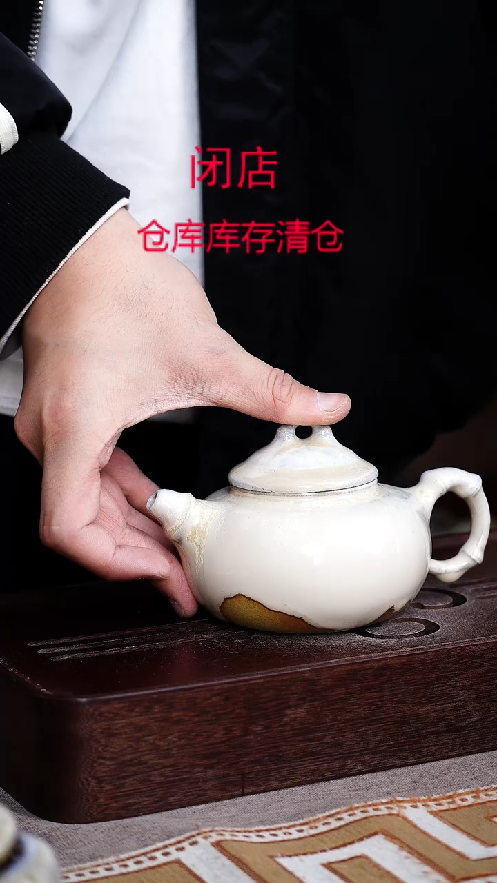 茶壶紫砂宜兴柴烧紫砂壶