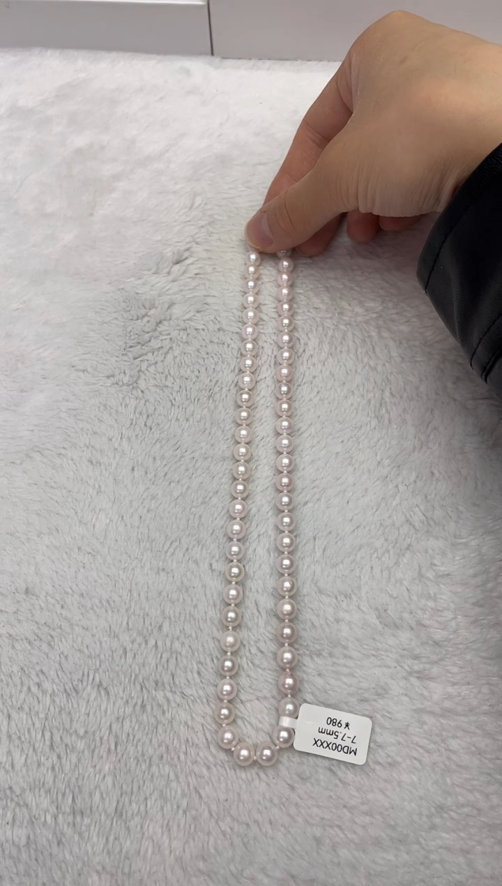 【闪购商品】海水珍珠项链银S925镶嵌AK7-7.5mm（多样性发一）