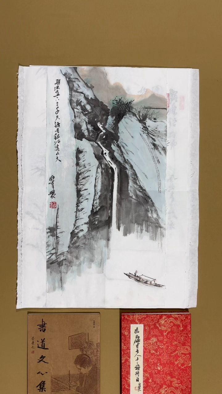 书法老师作品福利