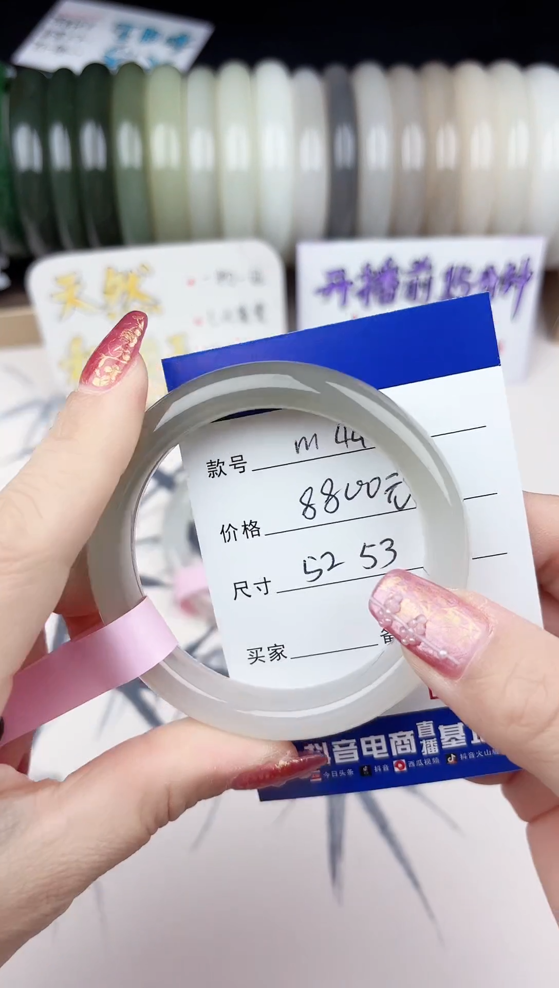 【闪购商品】和田玉手镯未镶嵌44