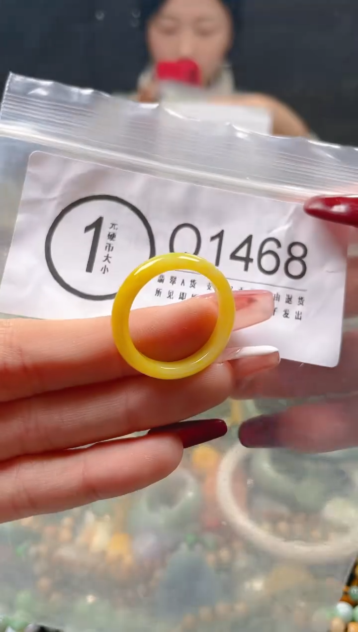 【闪购商品】翡翠颈饰未镶嵌20.2/Q/翡翠A货一图一物