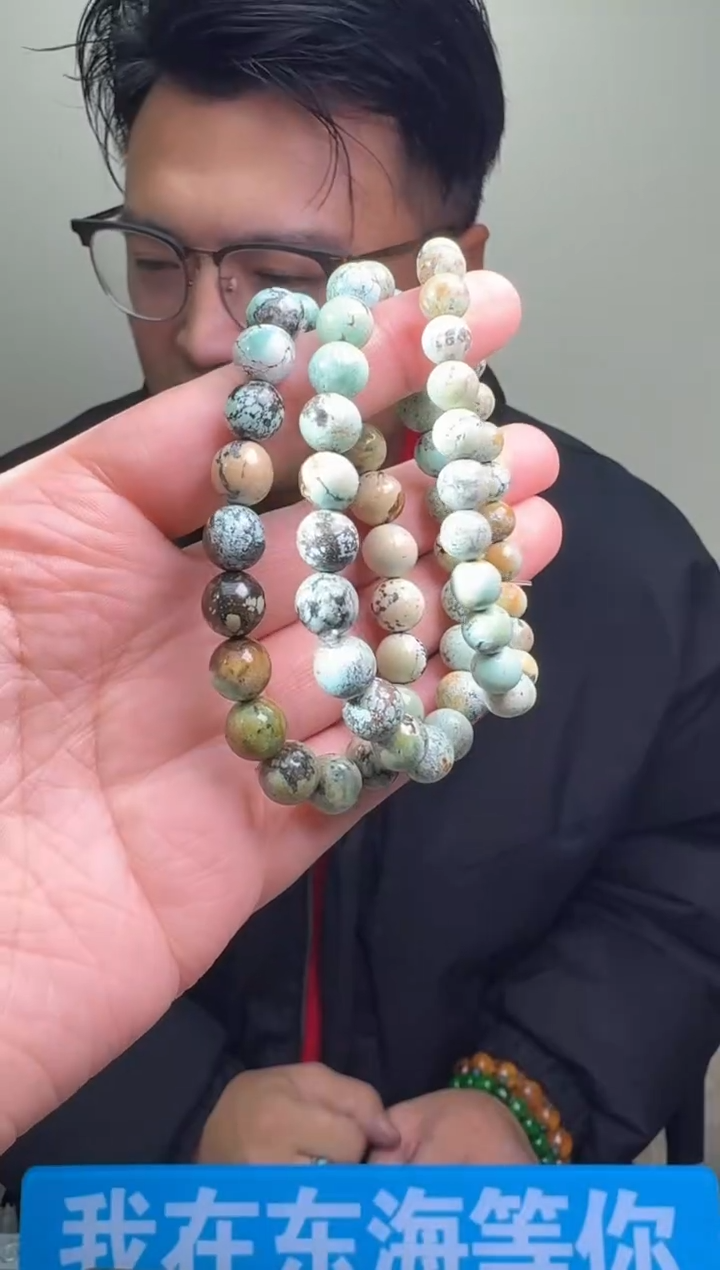 【闪购商品】手链多样性发一件385