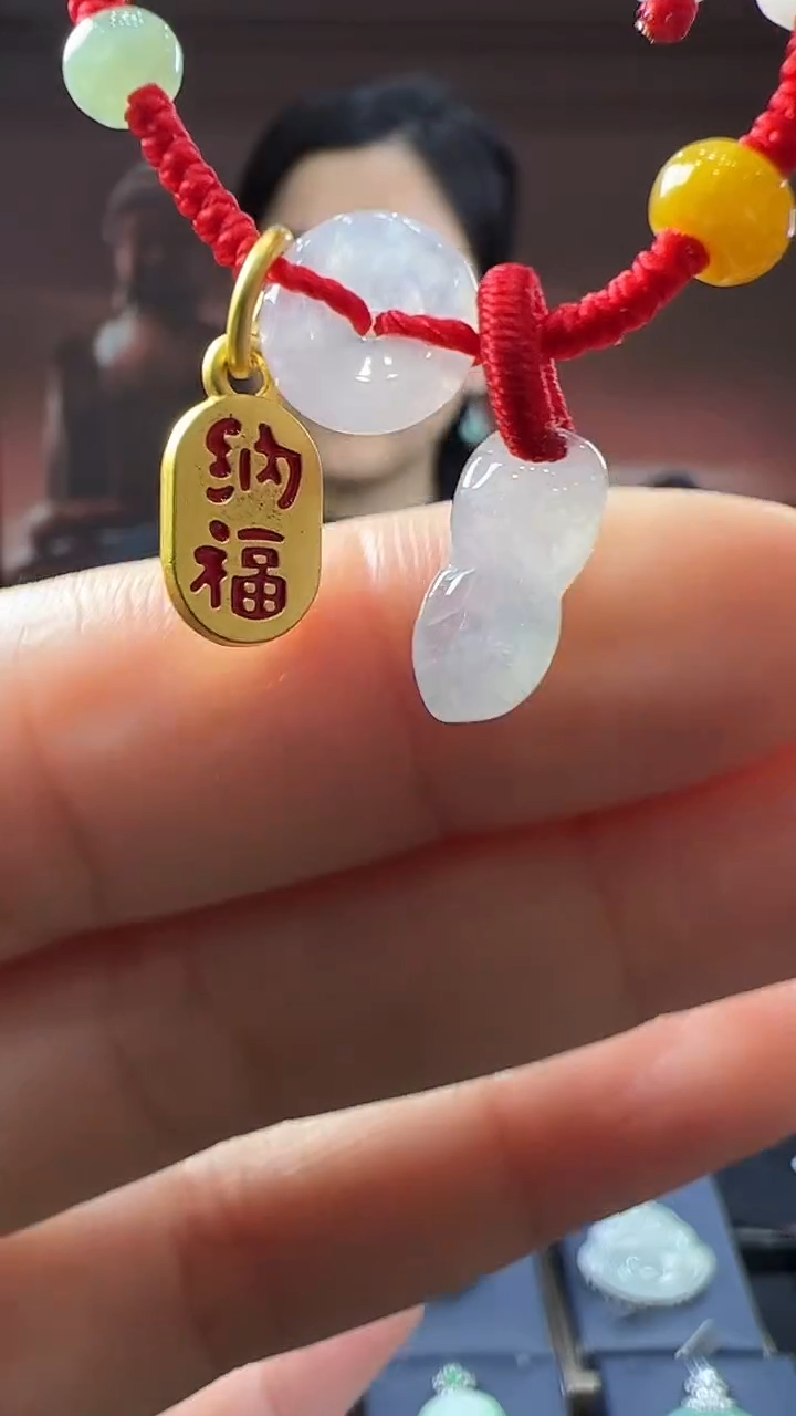 未镶嵌挂件翡翠儿童手绳
