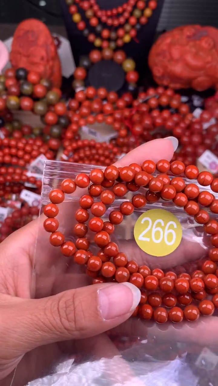 【闪购商品】南红玛瑙珠宝奇石未镶嵌266-6