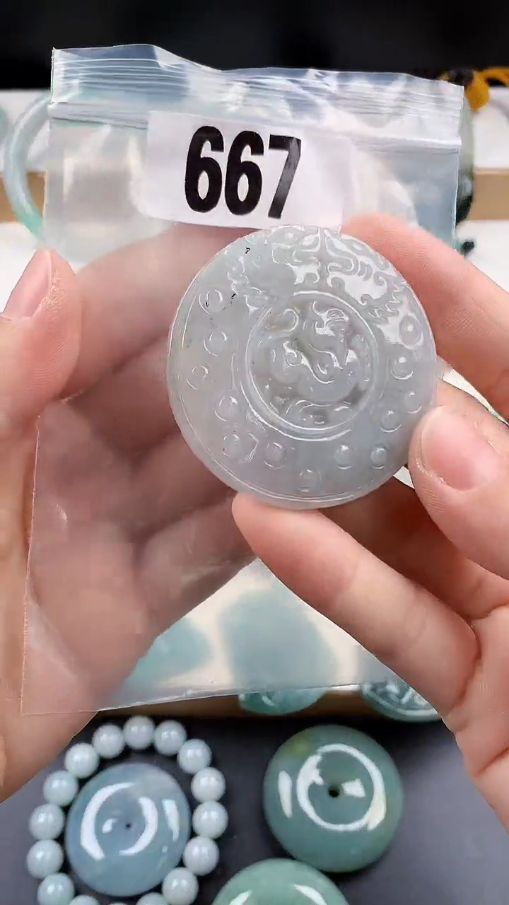 颈饰未镶嵌翡翠天然翡翠吊坠挂件