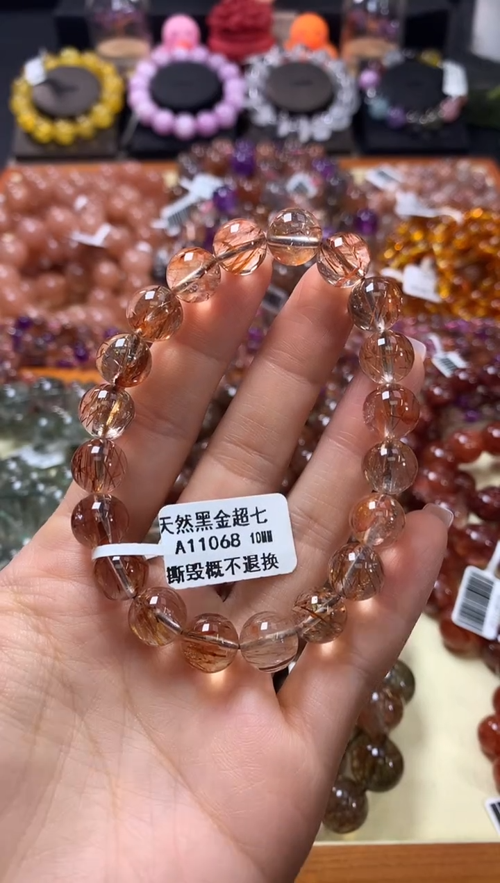 未镶嵌手链水晶10*