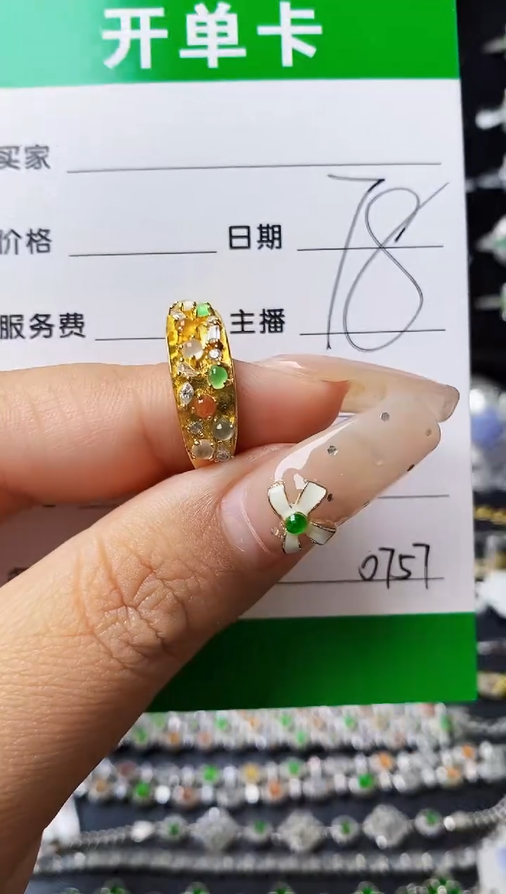 翡翠戒指银S925镶嵌0757