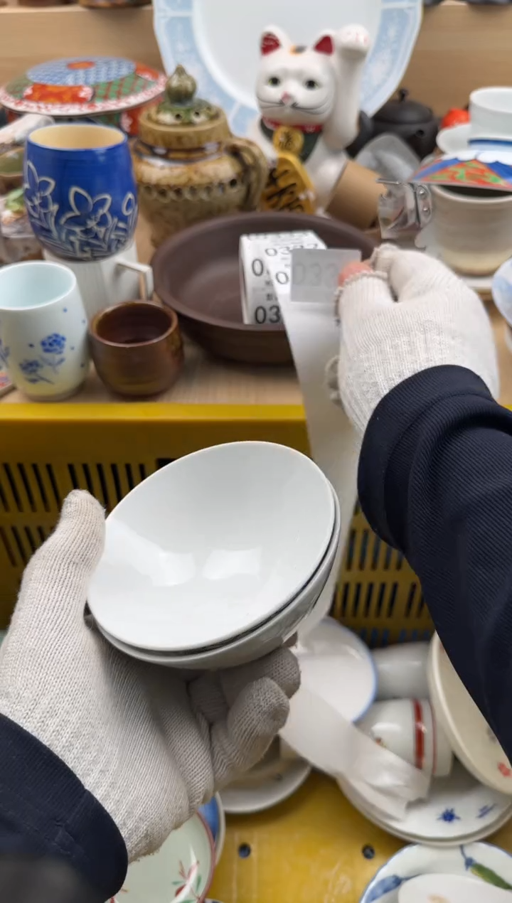 330默认微瑕，满20元包邮