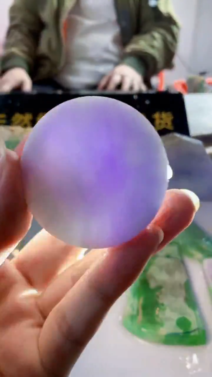 颈饰未镶嵌翡翠缅甸A货翡翠853