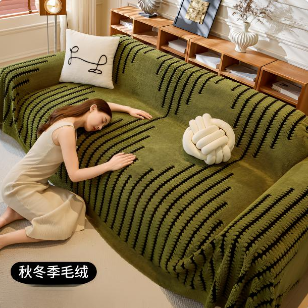 毛绒沙发垫【加长直排沙发款】冬季新款加厚法莱绒毯巾简约休闲防滑