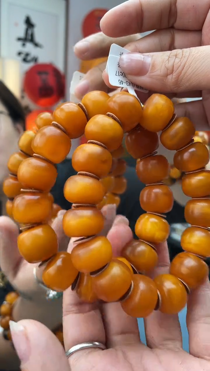 【闪购商品】琥珀珠宝奇石未镶嵌043 17多样性发一