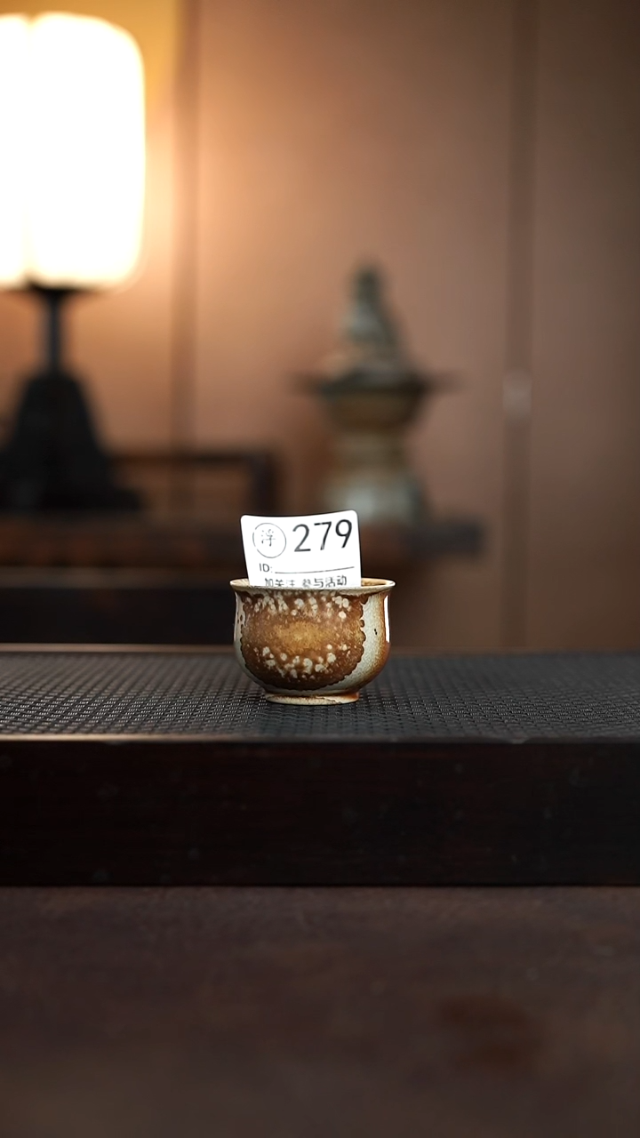 279千年火柴烧开窑上新中！