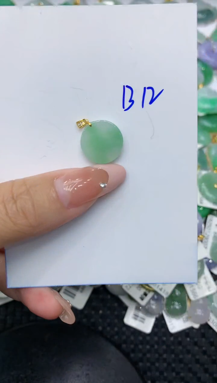 【闪购商品】翡翠颈饰18K金镶嵌111111111