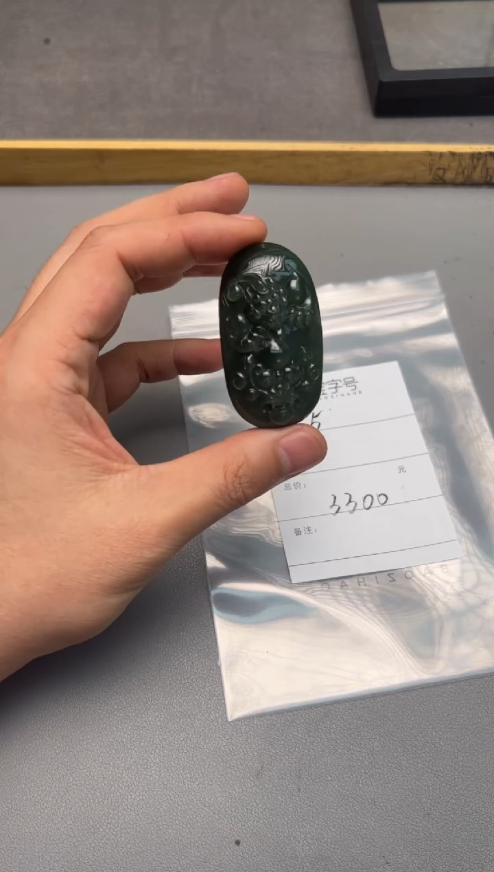 【闪购商品】和田玉珠宝奇石未镶嵌855985598559