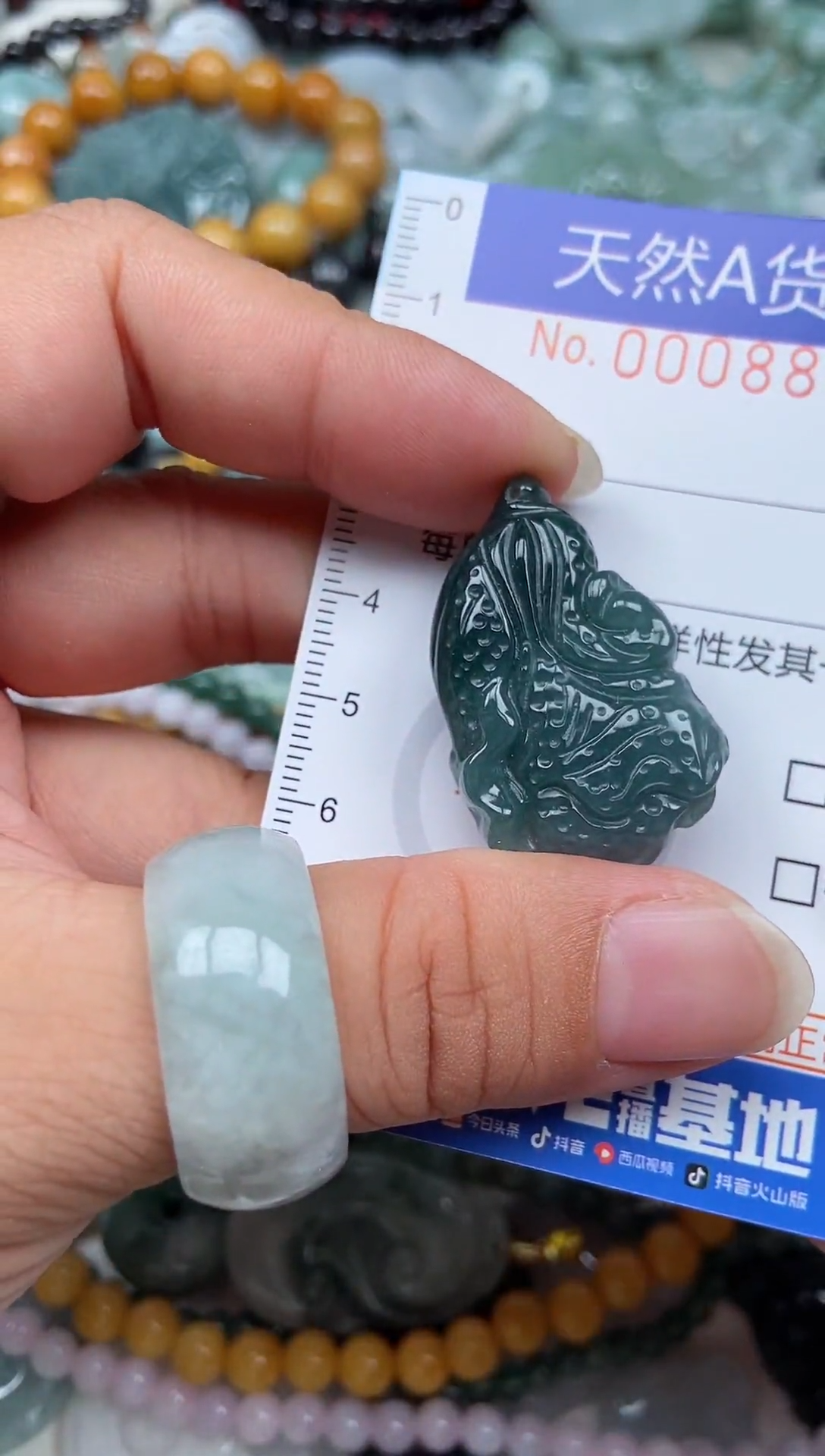 翡翠挂件未镶嵌翡翠