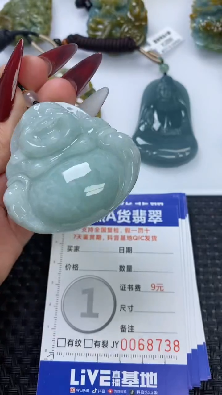 【闪购商品】翡翠颈饰未镶嵌1111111111111111