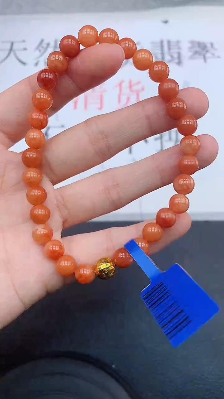 【闪购商品】翡翠手链未镶嵌111111111