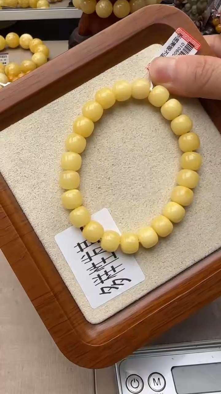 【闪购商品】琥珀手串未镶嵌 琥珀 手串