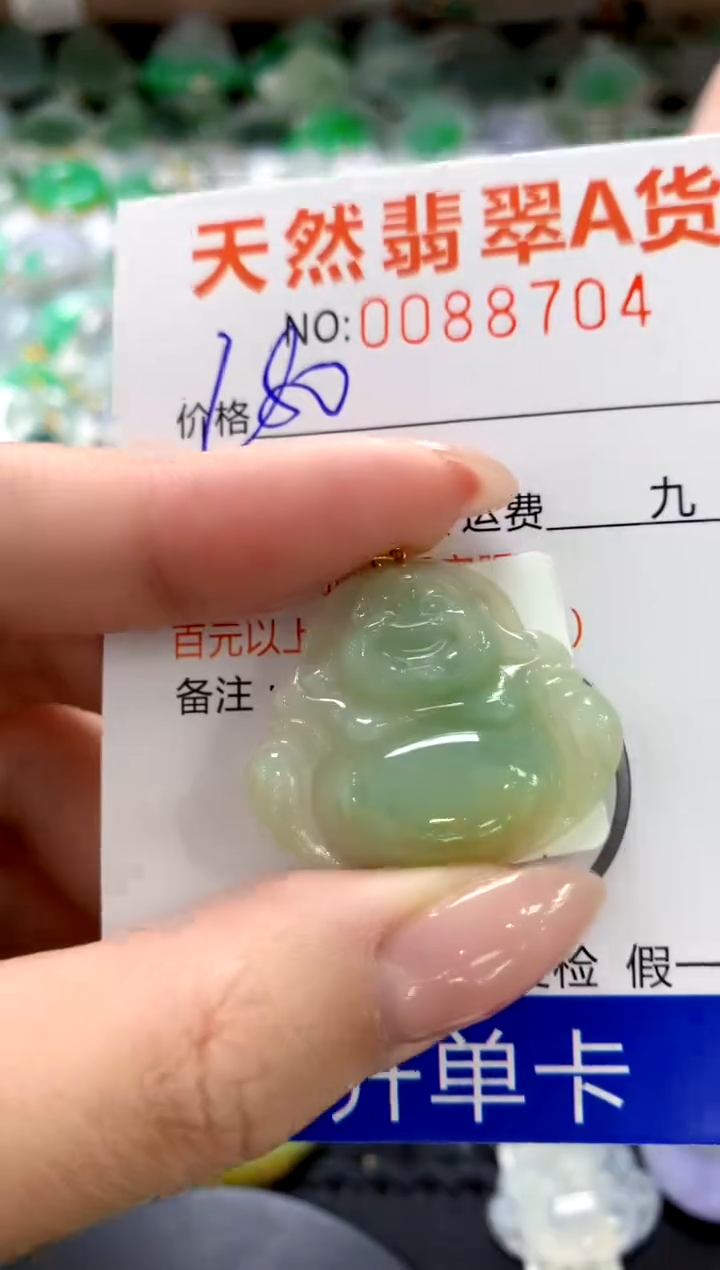 翡翠18K金镶嵌颈饰1111111111111111