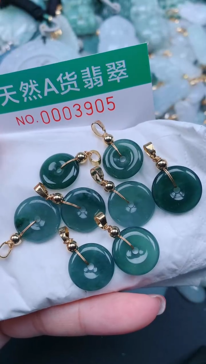 翡翠未镶嵌颈饰.0003905