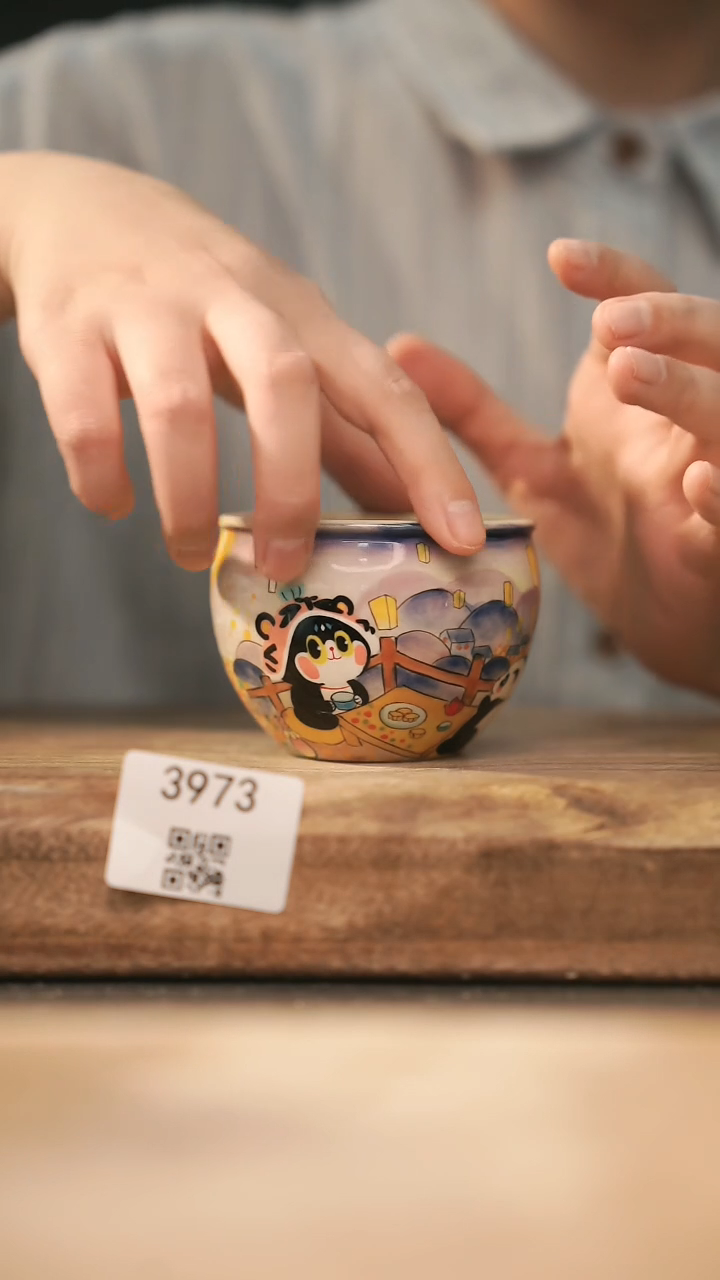 【落单孤品】福利/杯子@@3973