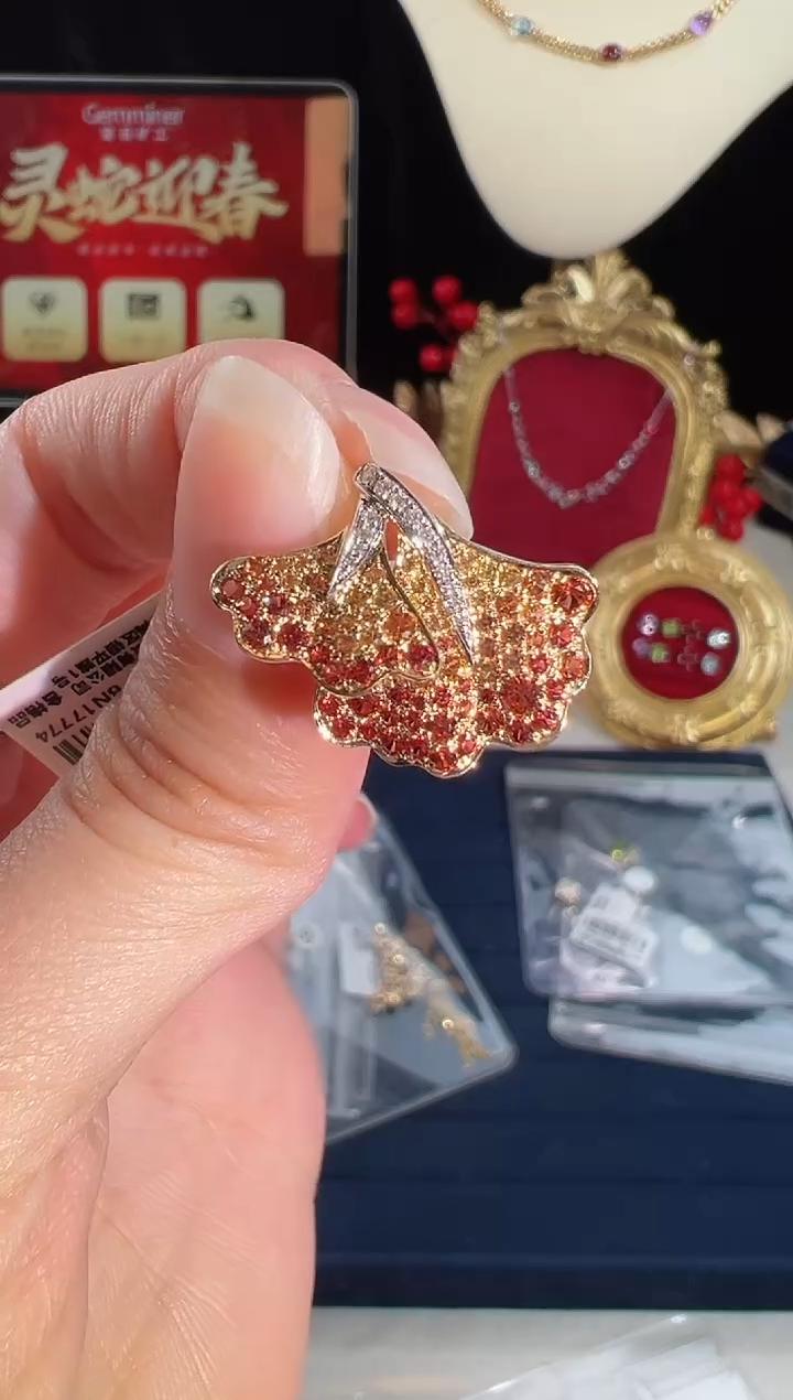 【闪购商品】彩色蓝宝石颈饰18K金镶嵌BN17774#-W+Y#17