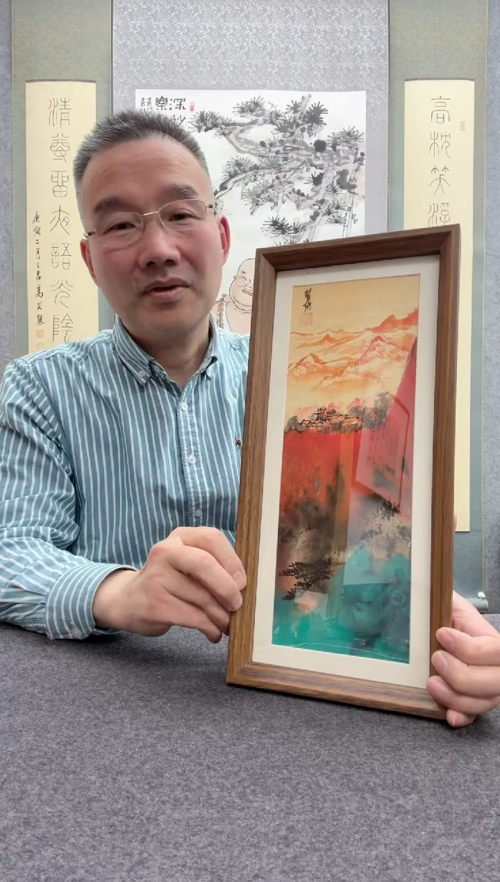 【闪购商品】书法瞿塘，就       似水流年     