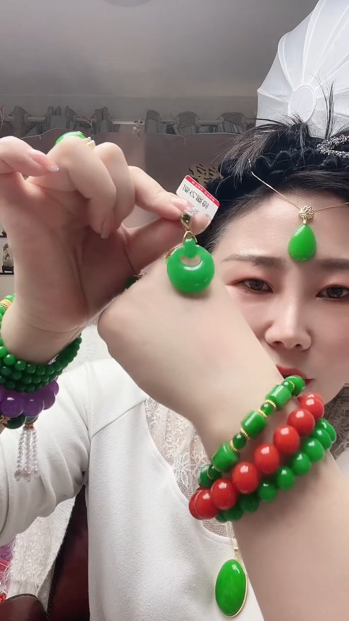 【闪购商品】翡翠颈饰14K金镶嵌79号