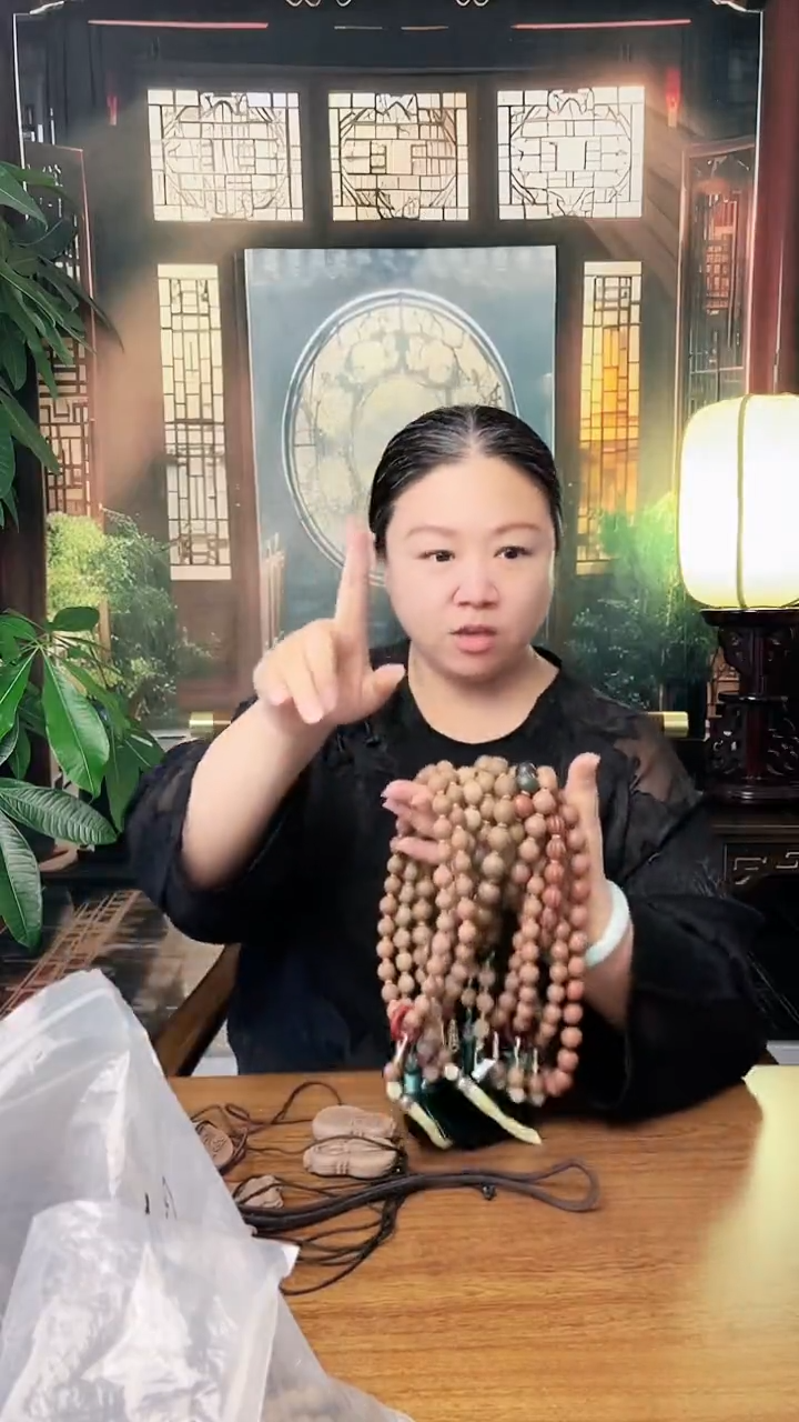 【老周说香】随机手持26号