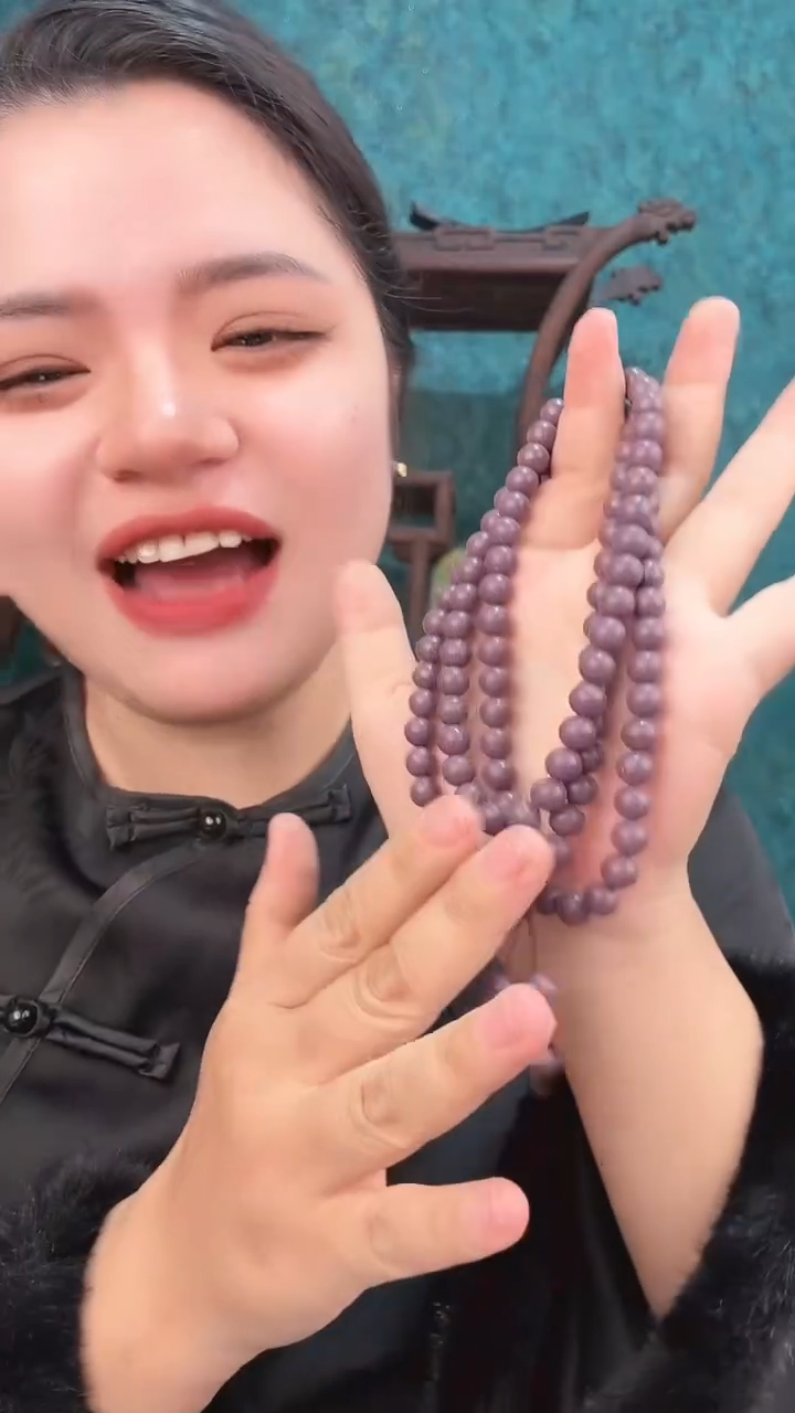 珠串紫气东来香方0.8*108
