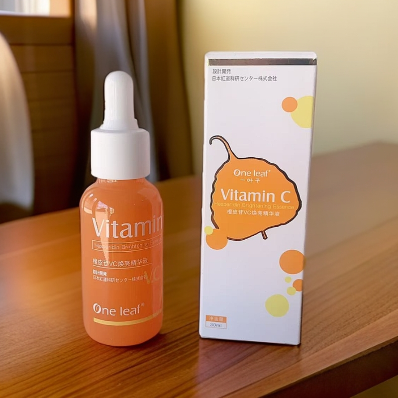 一叶子VC精华液 30ml
