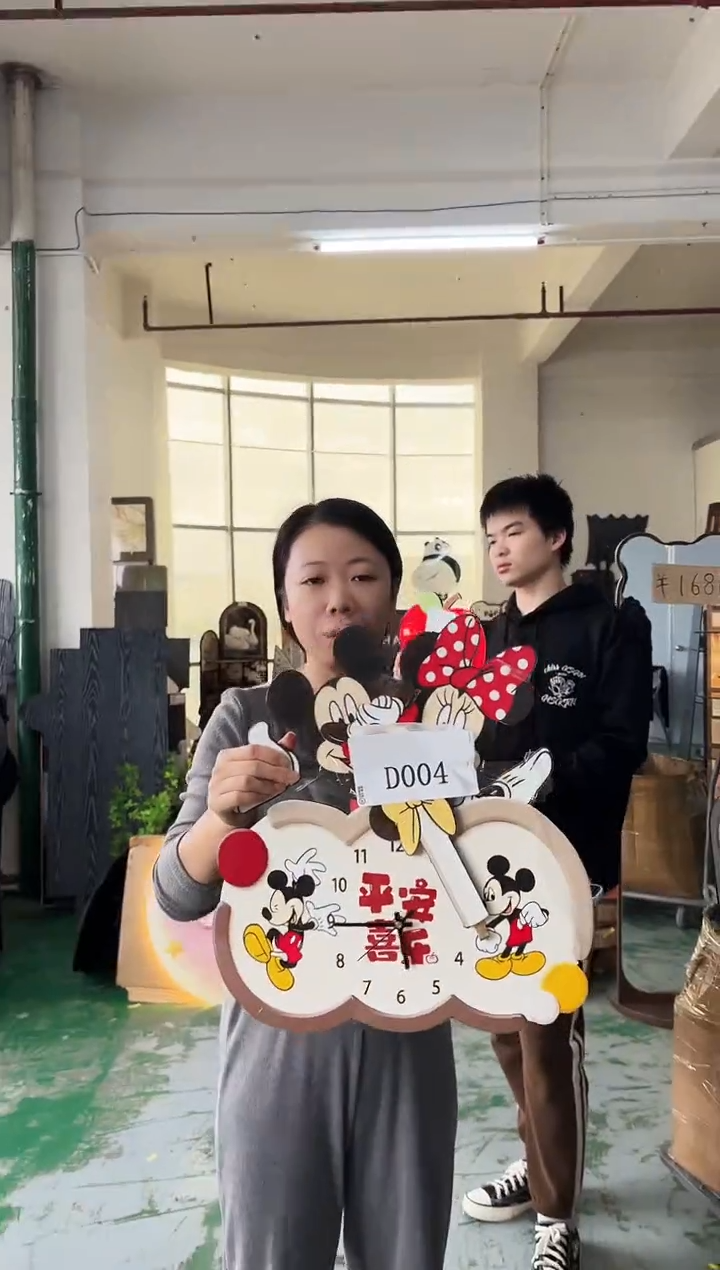 横款孤品果果微瑕闪购D004