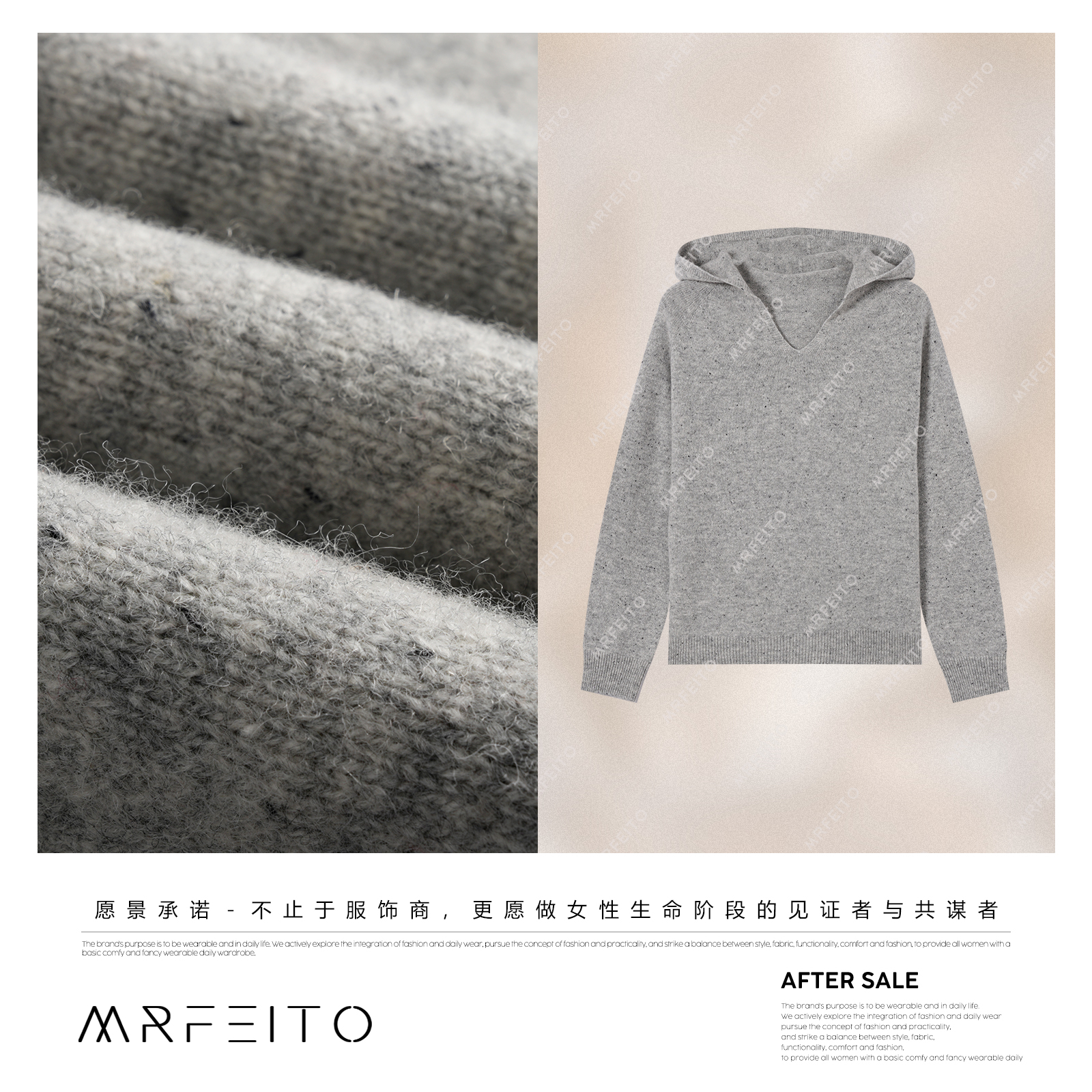 MRFEITO【】针织衫/毛衣H56M02D33627